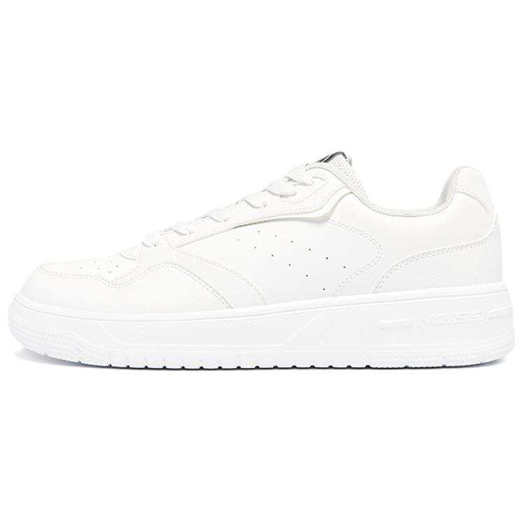 QIAODAN Slip Resistant Lightweight Non slip Lightweight Low top Skateboard Shoes Men's White