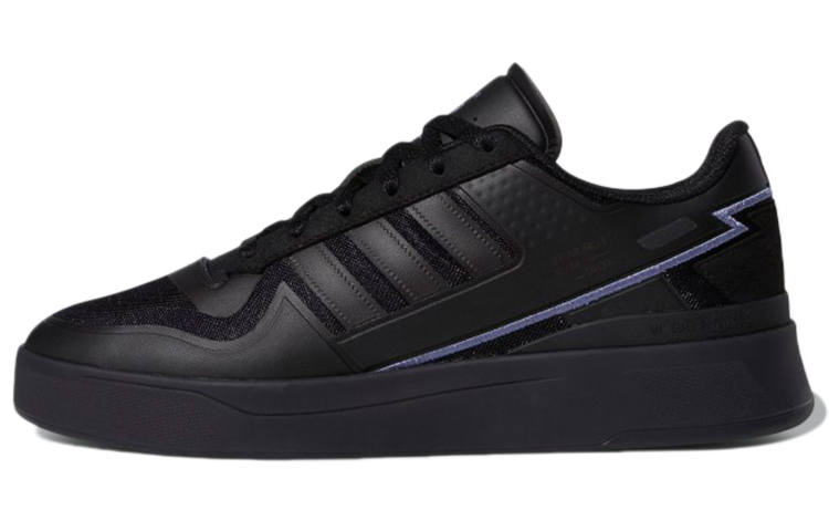 Adidas Originals Forum Adidas Originals Tech Boost 'Black Orbit Violet'