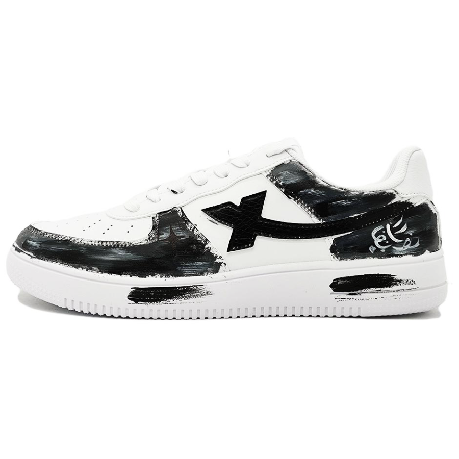 XTEP Air Force 1 Synthetic Leather Slip Resistant Abrasion Resistant Low top Skateboard Shoes Women's Black