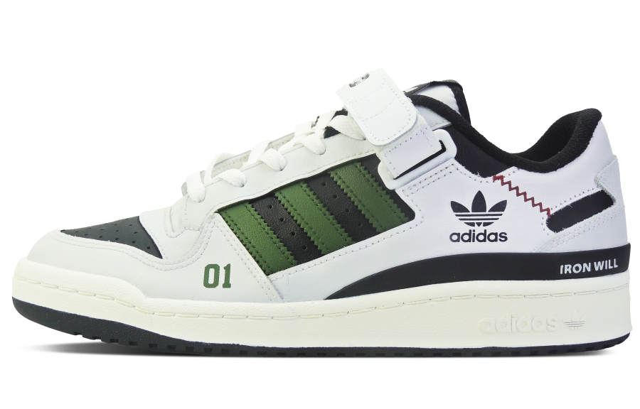 Adidas Originals FORUM Wild Sprint Slip Resistant Abrasion Resistant Slip Resistant Abrasion Resistant Low top