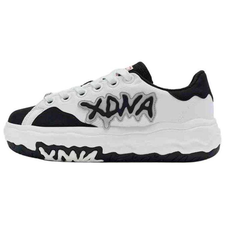 XTEP XTEP Coverage Slip Resistant Lightweight Coverage Slip Resistant Lightweight Low top Skateboard Shoes Men's White Black