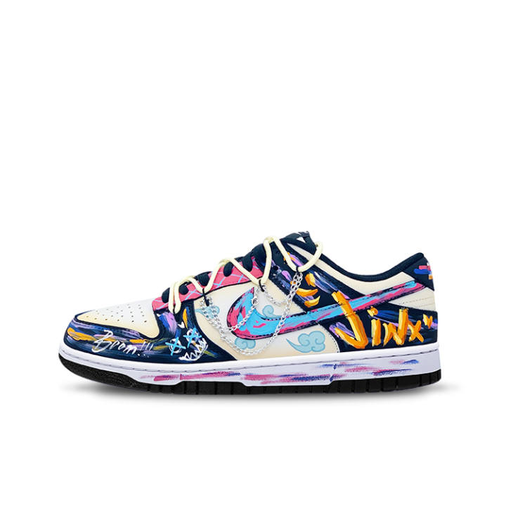 Nike Nike Dunk Slip Resistant Abrasion Resistant Low top Skateboard Shoes Unisex Black Yellow Blue