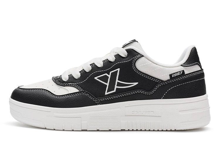 XTEP Air Force 1 2.0 Wear resistant And Lightweight Low top Skateboard Shoes Men's Black White