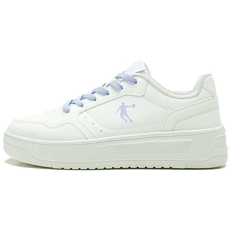 QIAODAN Slip Resistant, Abrasion Resistant, Lightweight Low top Skateboard Shoes Women's Ivory White Purple