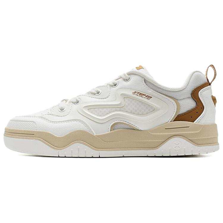 XTEP Slip Resistant Abrasion Resistant Low top Skateboard Shoes Men's White Brown