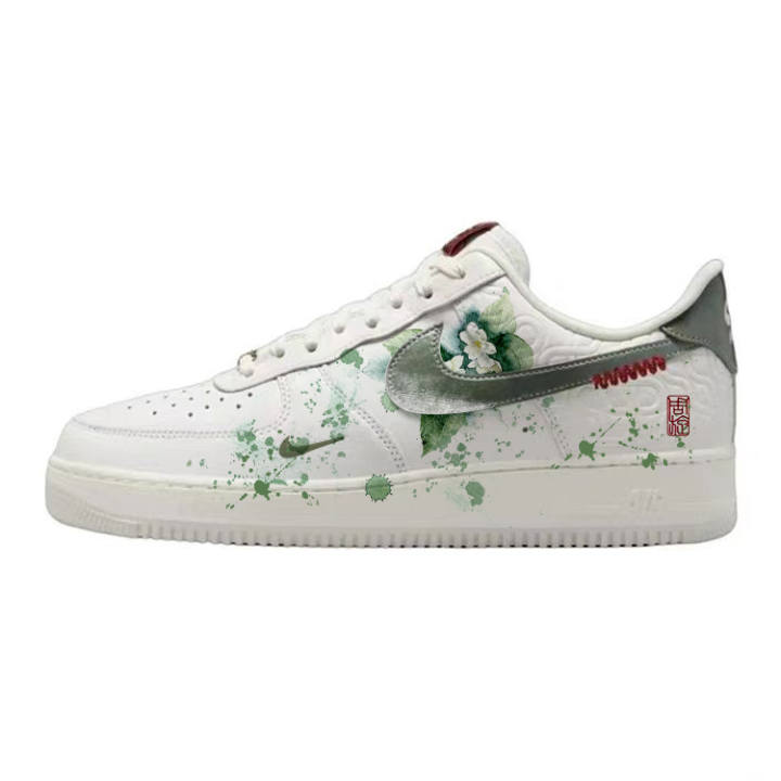 Nike Nike Air Force 1 Jasper Green, Relaxing Camellia Slip Resistant Cushioning Low top Skateboard Shoes Unisex Green