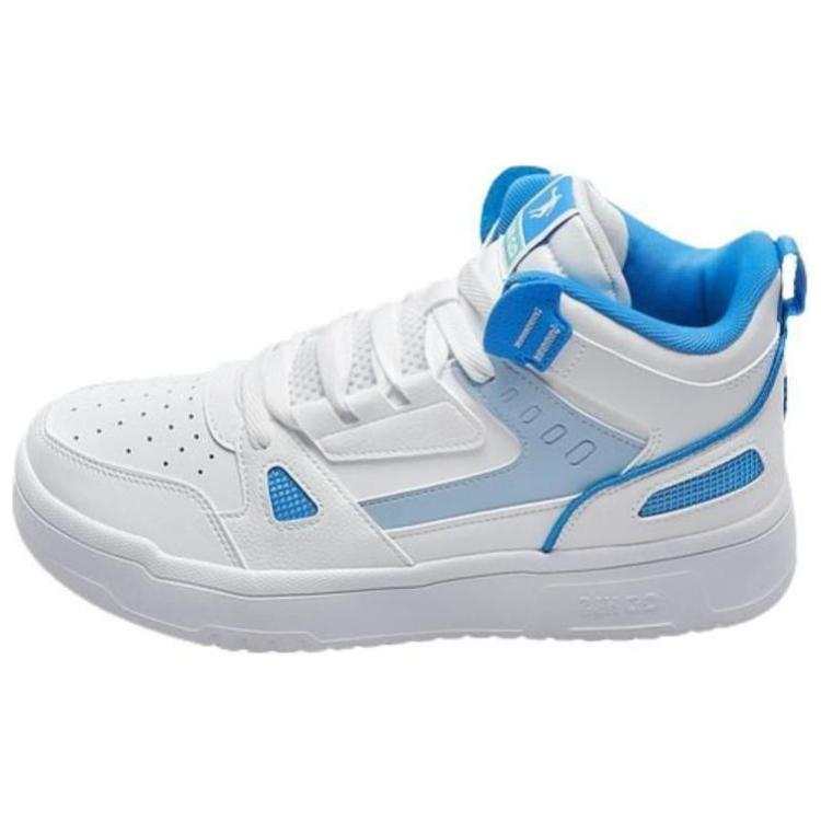 QIAODAN Thermal Slip Resistant High top Skateboard Shoes Men's White