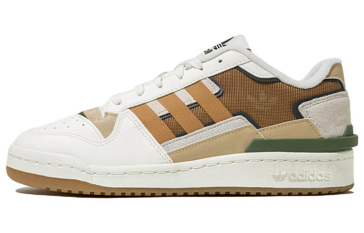 Adidas Originals Adidas Forum Exhibit 'Cream Yellow'