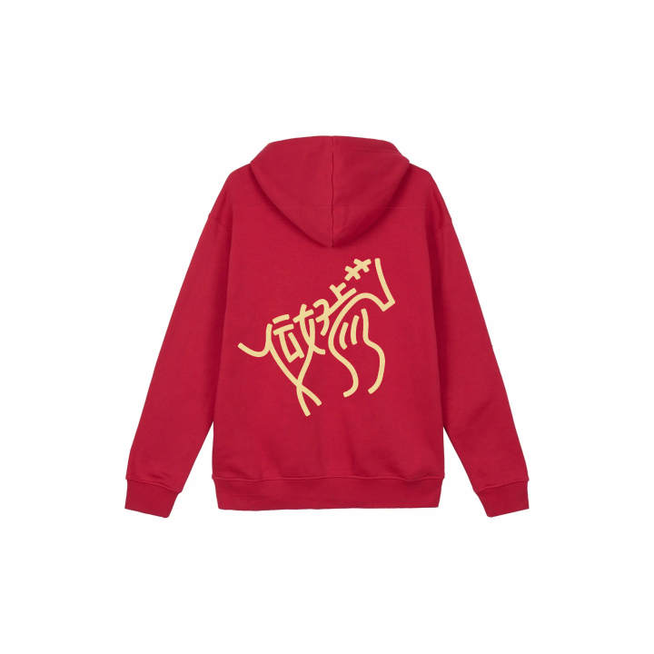 Jordan Jordan Brooklynn Sweatshirt Unisex