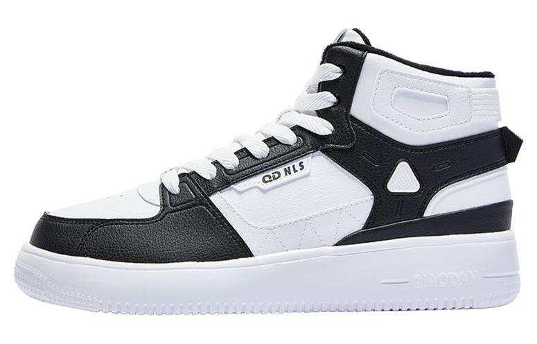 QIAODAN Abrasion Resistant Abrasion Resistant High top Skateboard Shoes Women's Black White