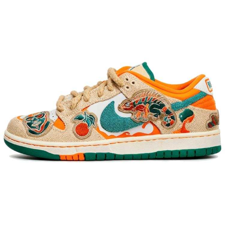 Nike Jarritos x Nike SB Slip Resistant Abrasion Resistant Low top Skateboard Shoes Unisex Beige Orange White