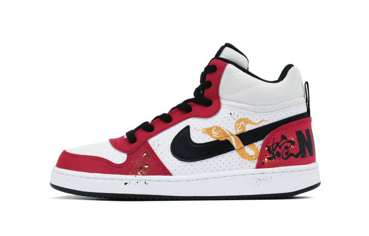 Nike Nike Court Borough Golden Snake Dancing Wildly