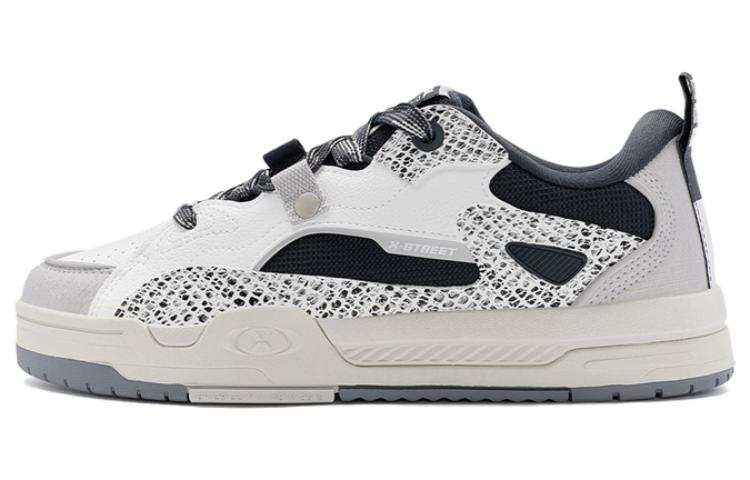 XTEP Yushuai Jie Low top Skateboard Shoes Men's White Black Gray