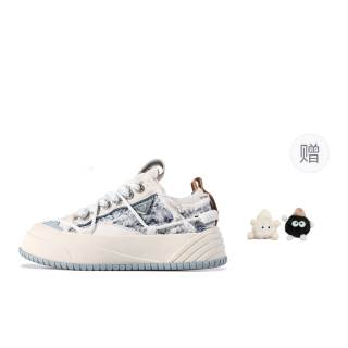 ON MAX Paper Airplane Collection Skateboard Shoes Unisex Ocean Blue