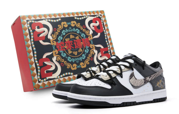 Nike Nike Dunk Slip Resistant Abrasion Resistant Low top Skateboard Shoes Unisex Black