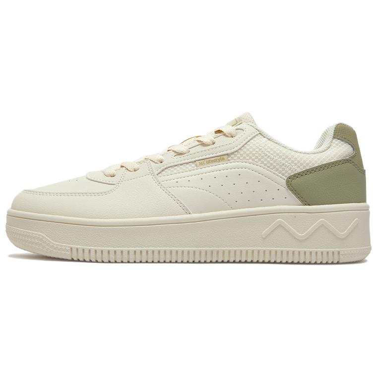 361° Slip Resistant Abrasion Resistant Low top Skateboard Shoes Men's Beige Green