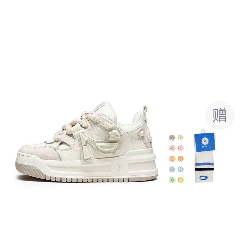 GONGJI Fresh Coconut Cocoa Textile, Split Cow Leather Slip Resistant Cushioning Height Increasing