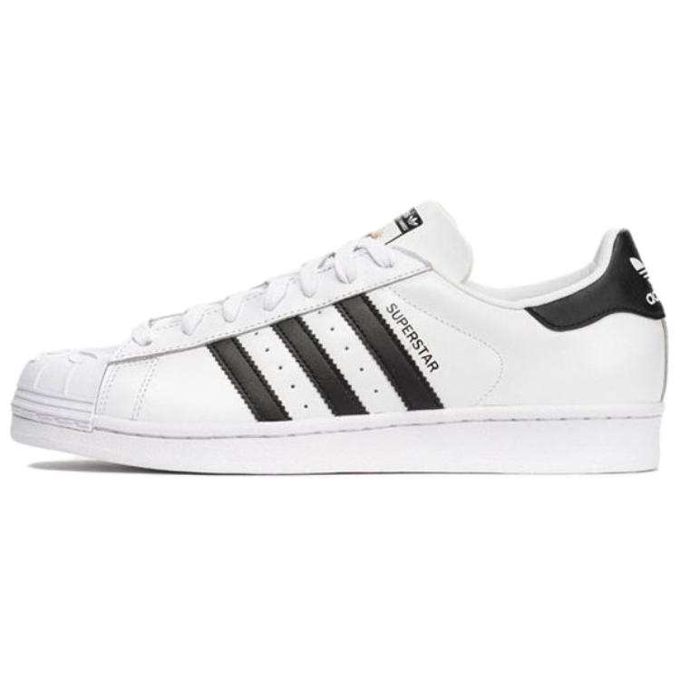 Adidas Originals Adidas Superstar X Nigo