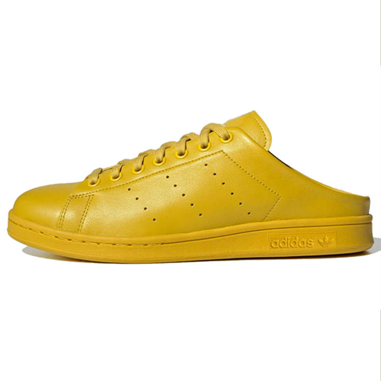 Adidas Originals Adidas Stan Smith Slip-On Backless Mule 'Tribe Yellow'
