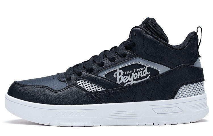 361° Coverage Abrasion Resistant Low top Skateboard Shoes Men's Black White