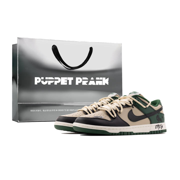 Nike Nike Dunk Leather Slip Resistant Abrasion Resistant Low top Skateboard Shoes Unisex Brown Black Green