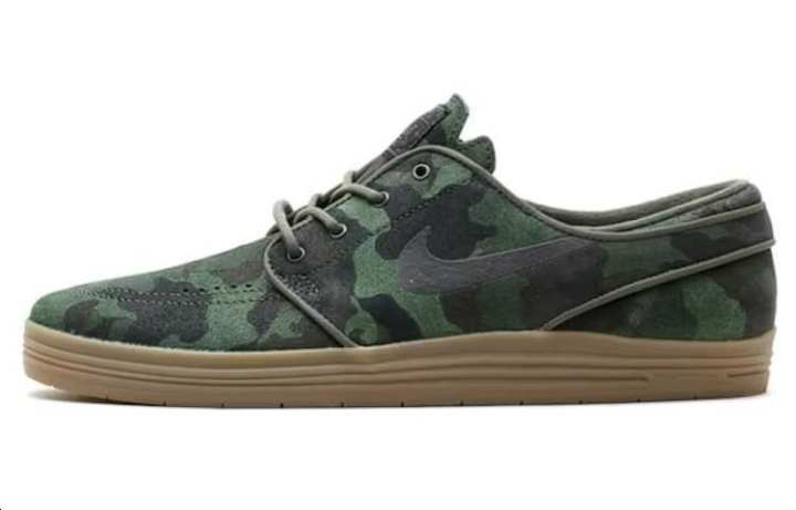 Nike Nike Sb Lunar Stefan Janoski Green Camo