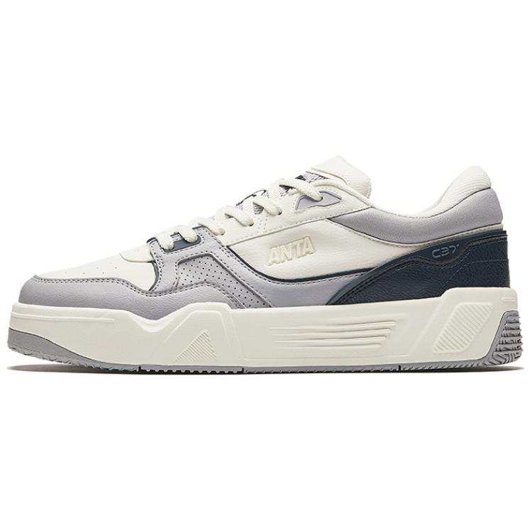 Anta Abrasion Resistant Low top Skateboard Shoes Men's White Gray