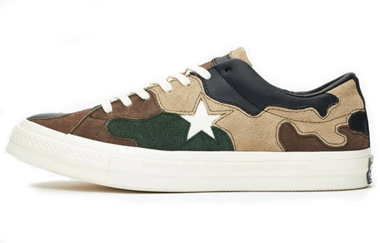 Converse One Star Sneakersnstuff x One Star Converse 'Camo'