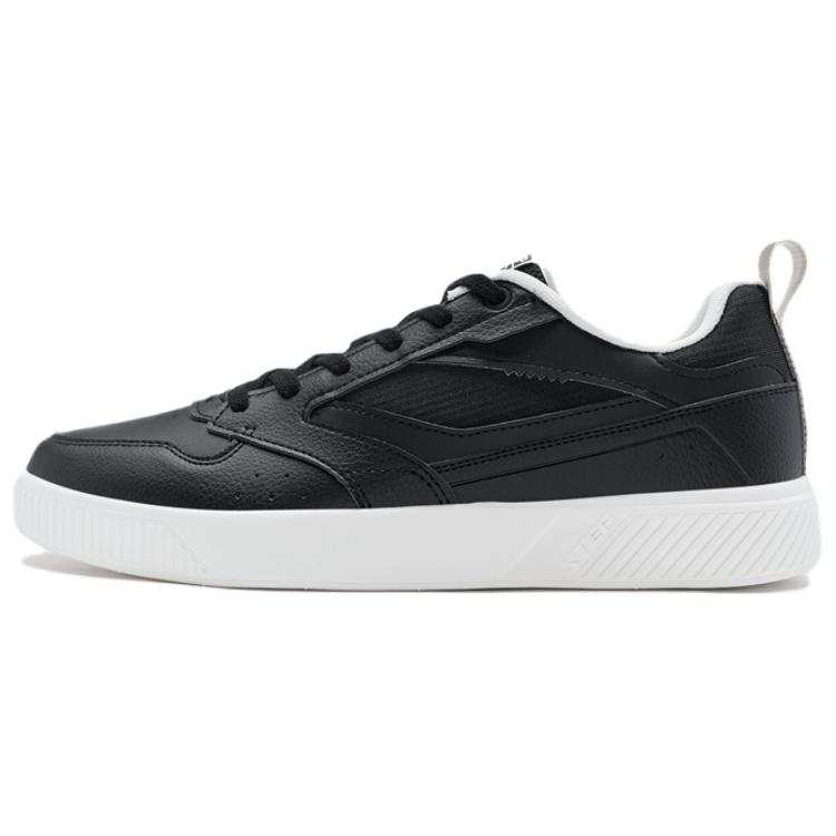 XTEP Slip Resistant Lightweight Non slip Lightweight Low top Skateboard Shoes Men's Black