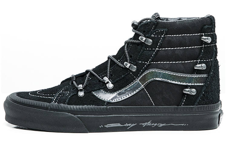 Vans Sk8 HuaTunan × Vans-Hi Echo Dx 'Year of the Tiger'