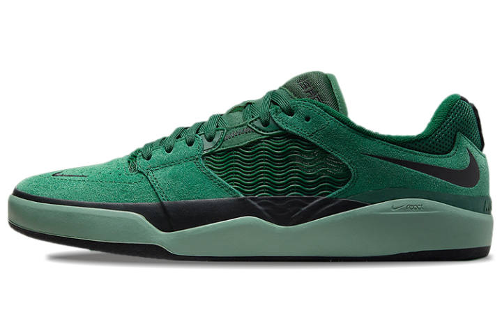 Nike Nike Sb Ishod Wair Gorge Green