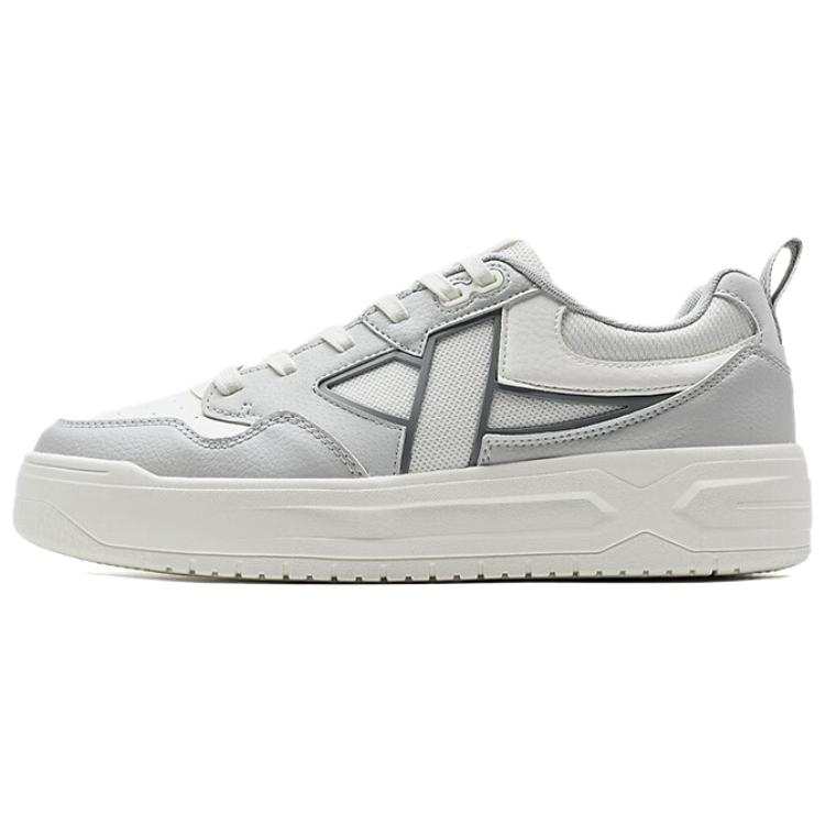 XTEP Slip Resistant Abrasion Resistant Low top Skateboard Shoes Men's Gray White