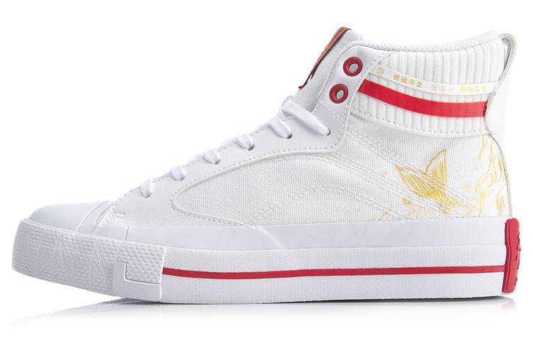 Li-Ning Li Ning Lightweight High top Skateboard Shoes Women's White Red