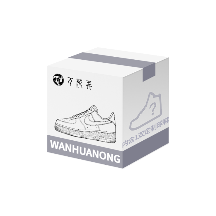 Nike Nike Air Force 1 1V1 Private Custom, Custom Image, 50% Coverage, Wan Hua Nong Classic Vintage Low top Skateboard Shoes