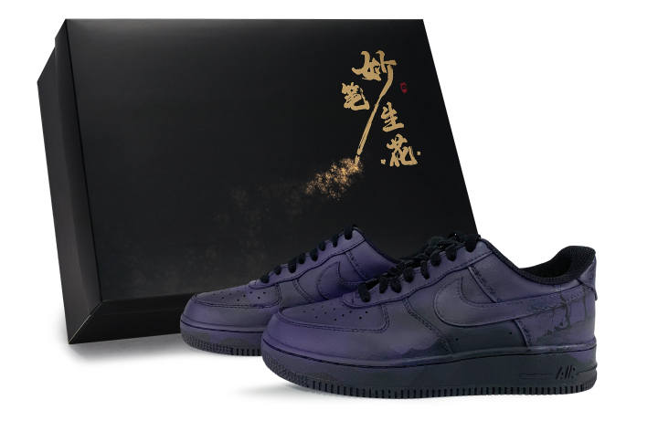 Nike Nike Air Force 1 Skateboard Shoes Unisex Low Top Purple
