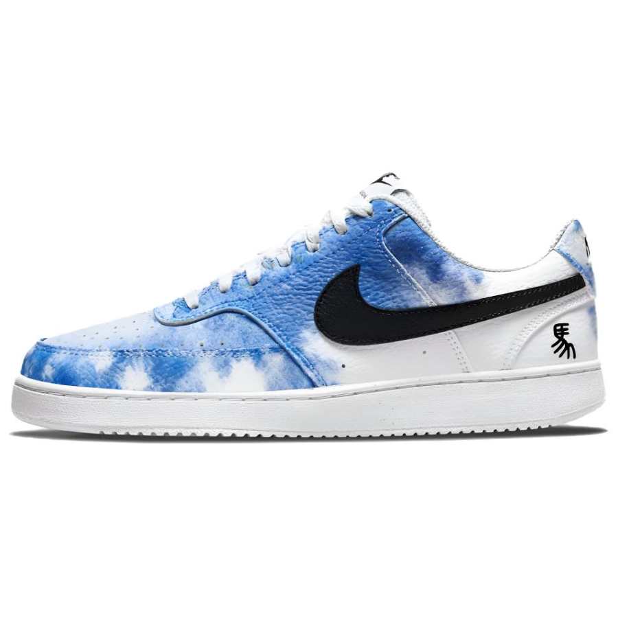 Nike Nike Court Vision 1 Arrow Cart Blue Horse Cushioning Low top Skateboard Shoes Men's Blue White