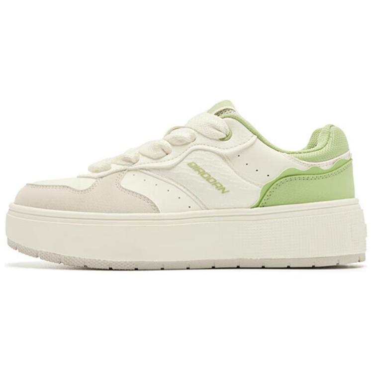 QIAODAN Slip Resistant Abrasion Resistant Low top Skateboard Shoes Women's White Green