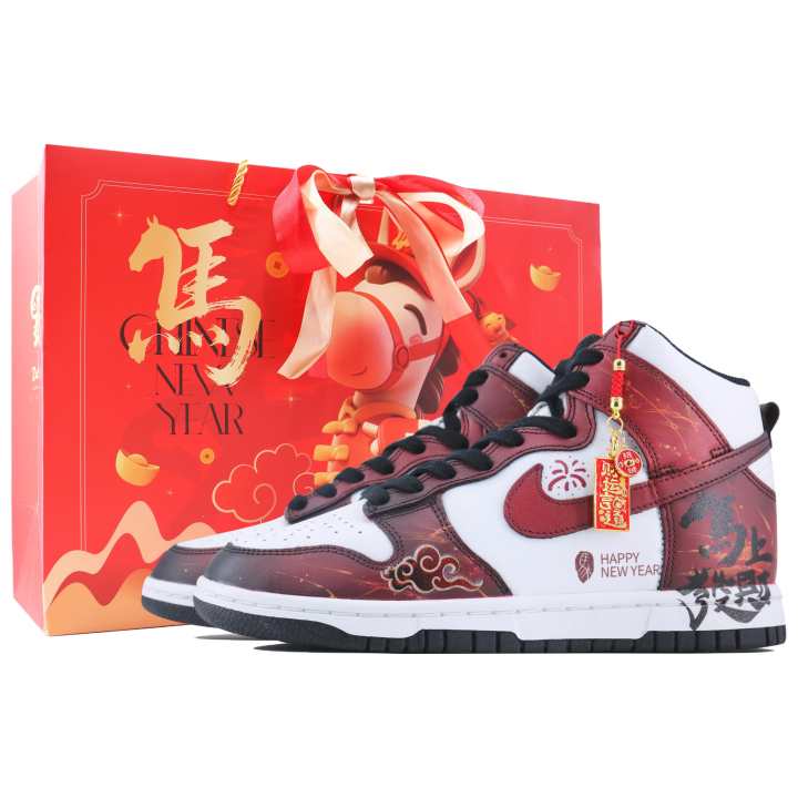 Nike Nike Dunk Retro Instant Prosperity S High top Skateboard Shoes Men's White Red Black