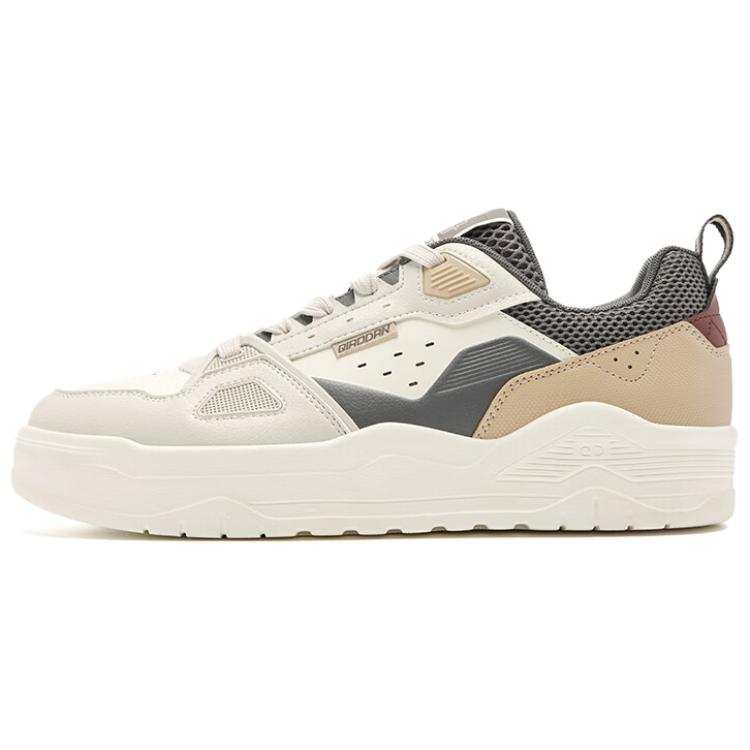 QIAODAN Quality Drying Waterproof And Wear resistant Low top Skateboard Shoes Men's White Gray
