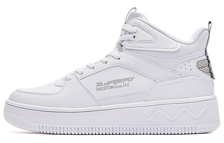 361° BOUND Technology Casual High top Skateboard Shoes Women's Bright White