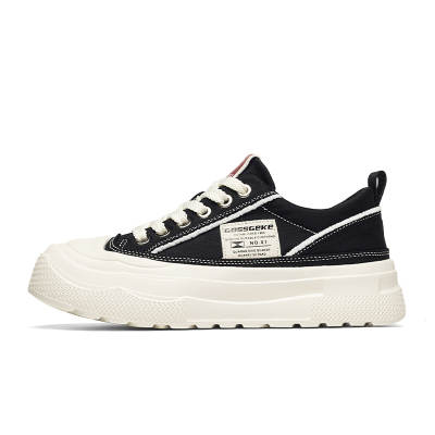 AD Lightweight Breathable Height Increasing Mid top Skateboard Shoes Men's