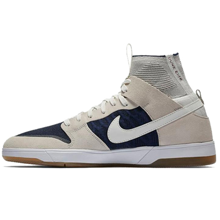 Nike Nike Sb Dunk High Elite Sail Binary Blue