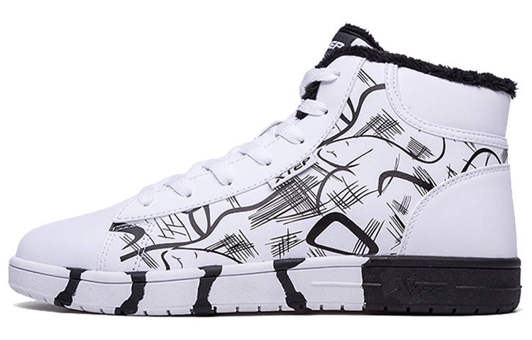 XTEP Synthetic Leather Fleece Lined Casual Coverage Thermal Slip Resistant High top Skateboard Shoes Men's White Black