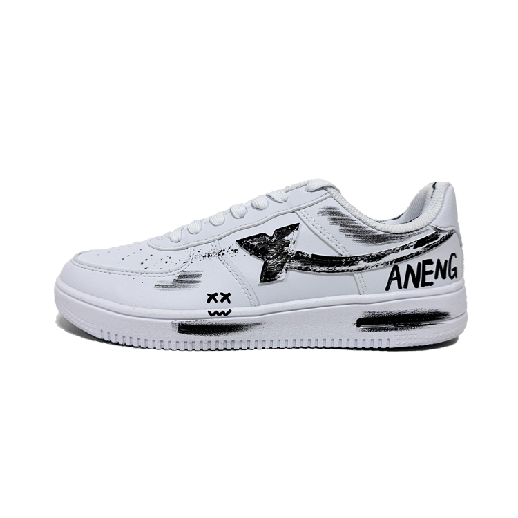 XTEP Air Force 1 Slip Resistant, Lightweight, And Breathable Low top Skateboard Shoes Men's White Black
