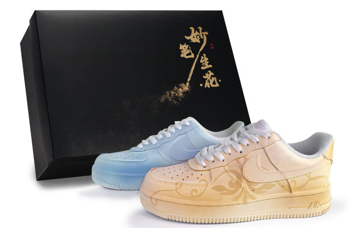Nike Nike Air Force 1 Skateboard Shoes Unisex Low Top Yellow/Blue