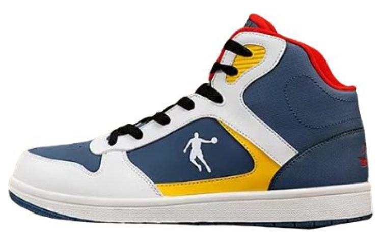 QIAODAN Thermal Coverage High top Skateboard Shoes Men's Blue White