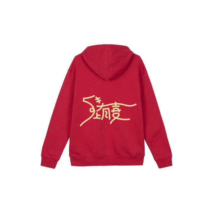 Jordan Jordan Brooklyn Fleece Lined Horse Year Limited Edition Horse With Joy Print Minimalist Style Comfortable Casual Hooded