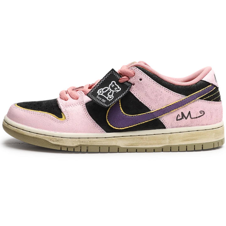 Nike Nike Dunk SB Low top Skateboard Shoes Unisex