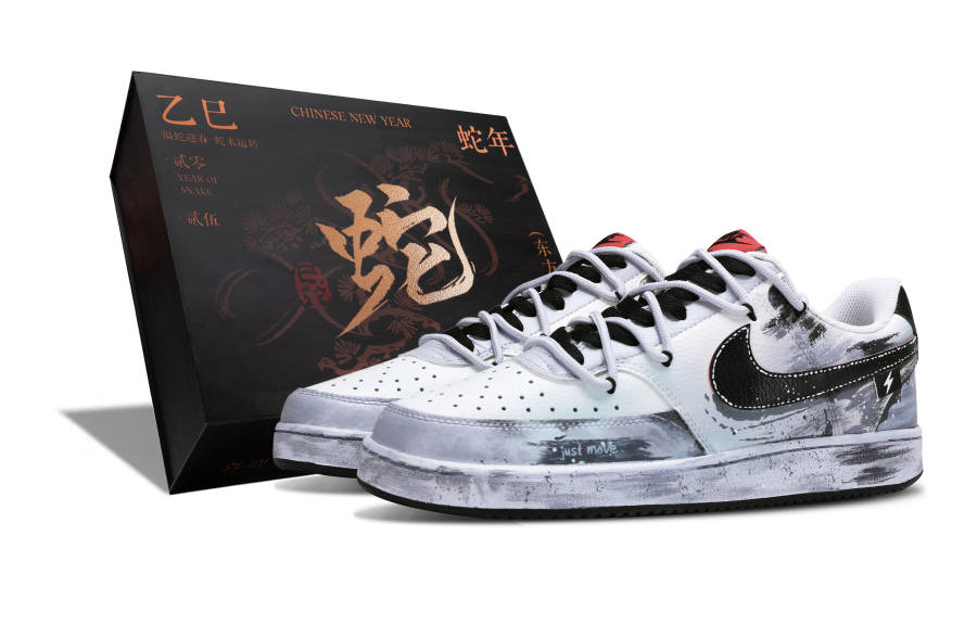 Nike Nike Court Vision 1 Low top Skateboard Shoes Men's Black Gray
