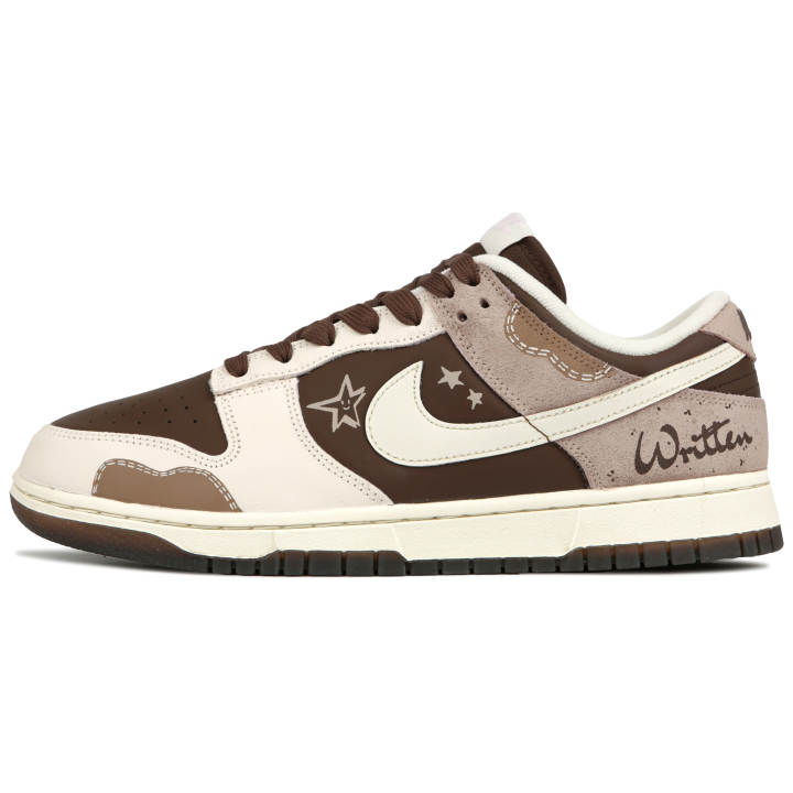 Nike Nike Dunk Abrasion Resistant Lightweight Breathable Low top Skateboard Shoes Unisex Beige Brown